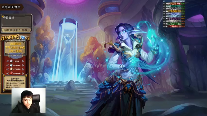 【2022-04-14 18点场】杨清枫：巨型版本 必须玩巨型