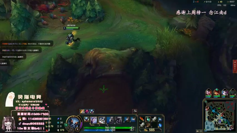 【2022-04-13 19点场】林子文i：峡谷前十，1800分顶尖打野！！！