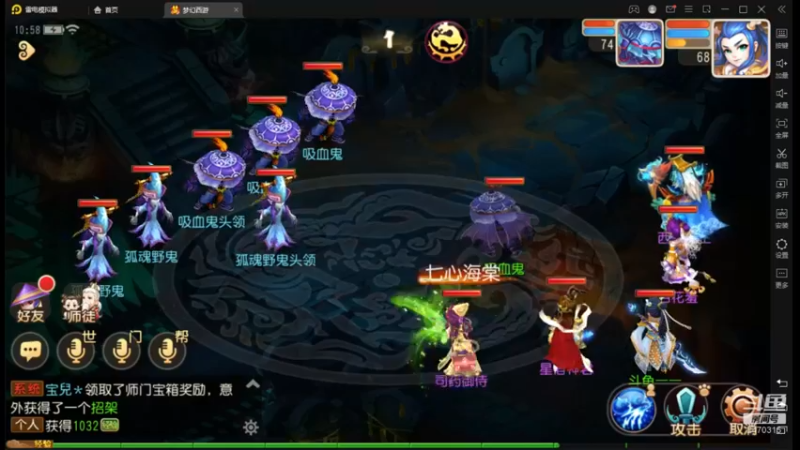 【2022-04-14 10点场】zjz710：未满月的小萌新