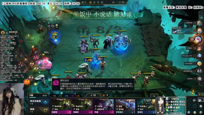 【2022-04-13 11点场】妙音o灵儿o奶斯：奶斯：就很三妹鸭