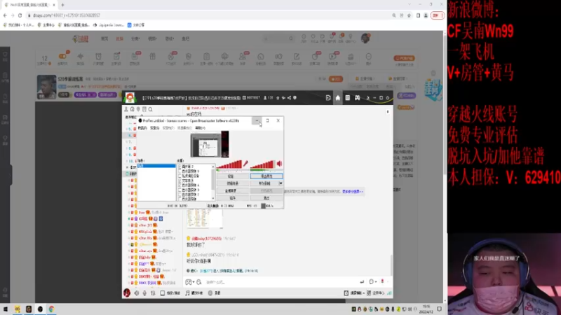 【2022-04-12 19点场】Wn99吴南：S20季前训练赛