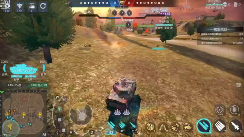 【2022-04-13 19点场】神怒流云飞沙：流云飞沙的直播间