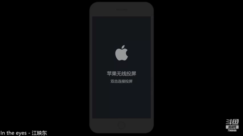 【2022-04-14 16点场】惊蜇：惊蜇：萌新主播 不会打野
