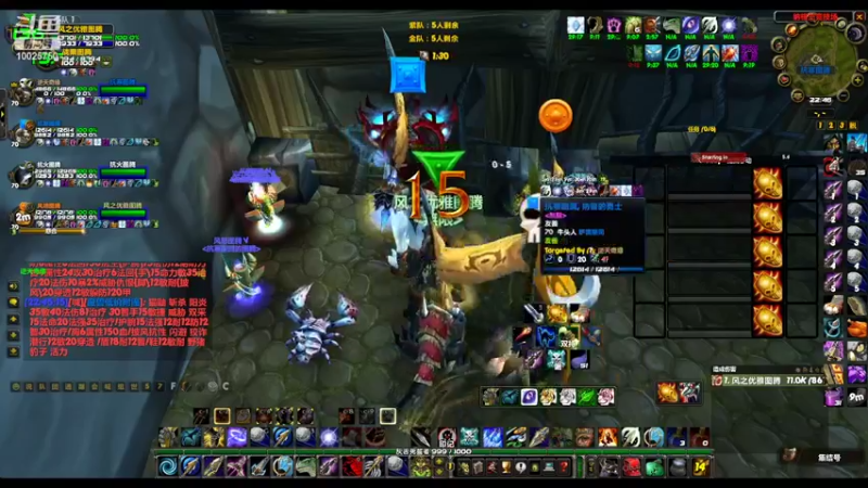 【2022-04-13 22点场】PVP猎：吴建豪 炸裂 55