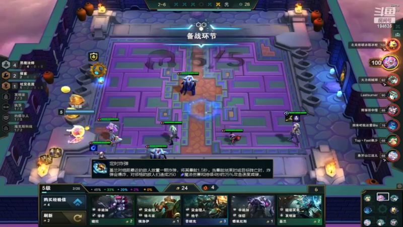 【2022-04-13 23点场】临界：小鲤鱼：临界不在.