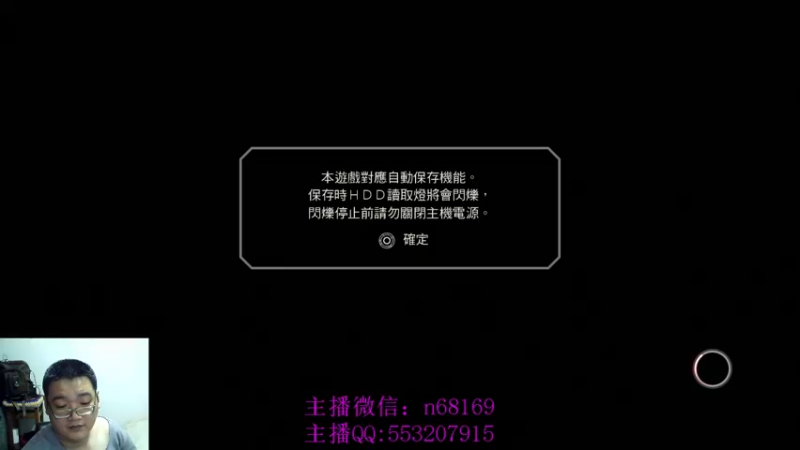 【2022-04-13 13点场】奥康纳：忍者龙剑传三刀锋边缘