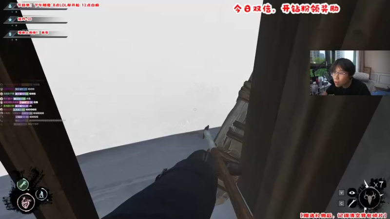 【2022-04-14 17点场】imxiaoxin：【纽约号☞双倍亲密度】