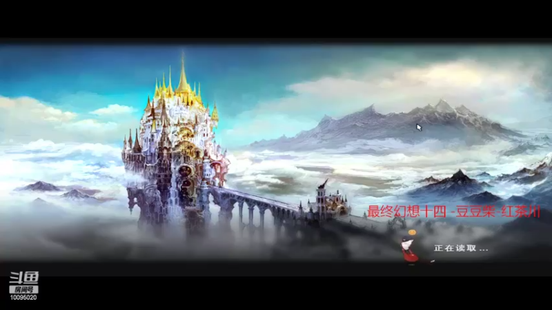 【2022-04-12 16点场】青铜王林七：当一个熬夜患者，陪你等故事经过