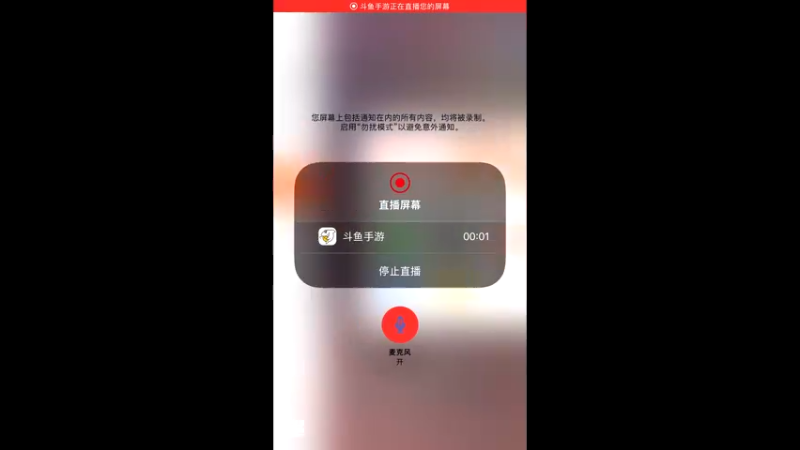 【2022-04-11 20点场】鱼鱼来了吖：鱼嘎嘎，嘎嘎萌