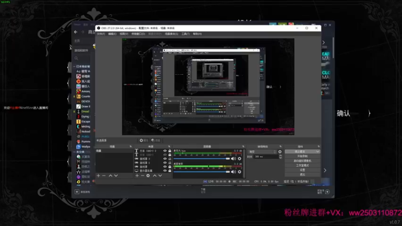 【2022-04-13 15点场】Nine95nn：我没有退役我只是没人要 9174996
