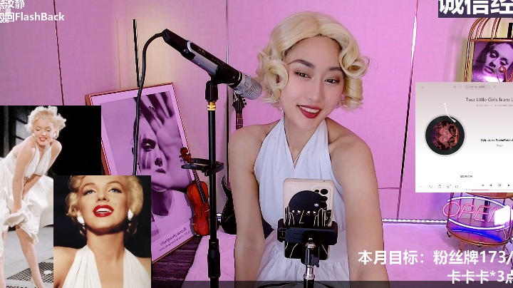 不是大寒~是玛丽莲梦寒呀~