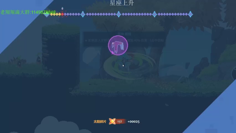 【2022-04-14 01点场】帅帅的老翔翔：你们最喜欢滴 时尚经典小游戏！