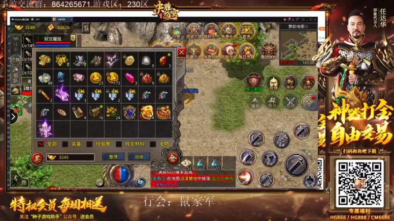 【2022-04-14 20点场】迷离之道丶：迷离劫:峡谷低等宗师