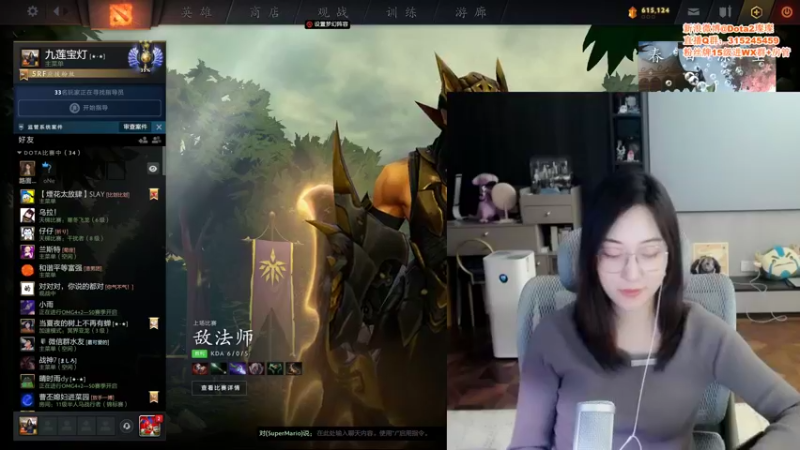 【2022-04-13 19点场】睡不醒的璨璨：在家的第29天!（阴天）