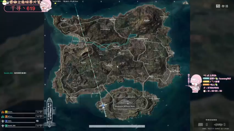 【2022-04-12 23点场】花桑丶065：新人入驻谢谢你的喜欢