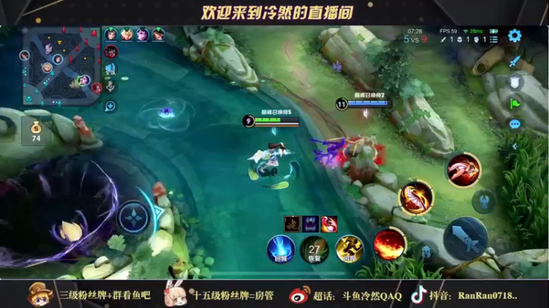 【2022-04-10 22点场】冷然QAQ：为喜欢的英雄努个力
