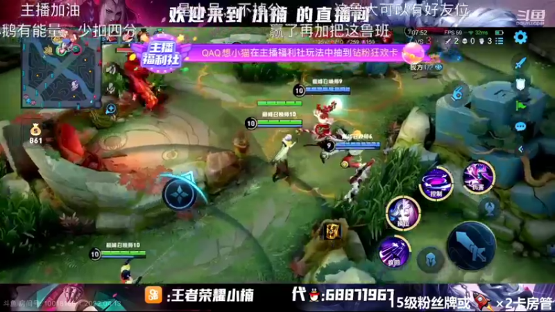 【2022-04-13 22点场】泽导Zz：新赛季提前玩 快来看