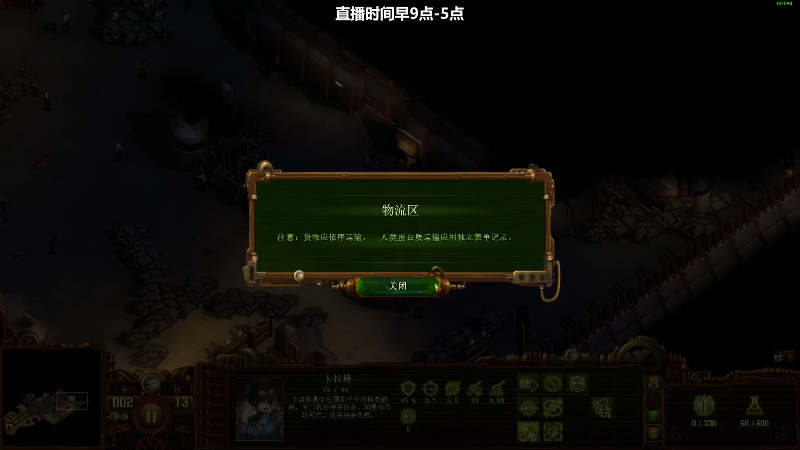 【亿万僵尸】狐狸不太Sao的精彩时刻 20220414 16点场