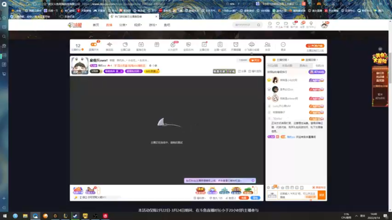 【2022-04-14 14点场】海豹zzz：雇佣兵over!