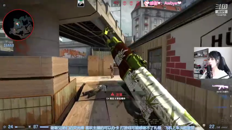 【2022-04-13 12点场】是希文吖丶：【希文】加油 98加满