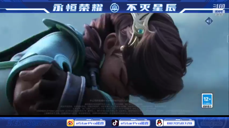 【2022-04-14 11点场】eStarPro诺言：新赛季冲王者咯 4439938
