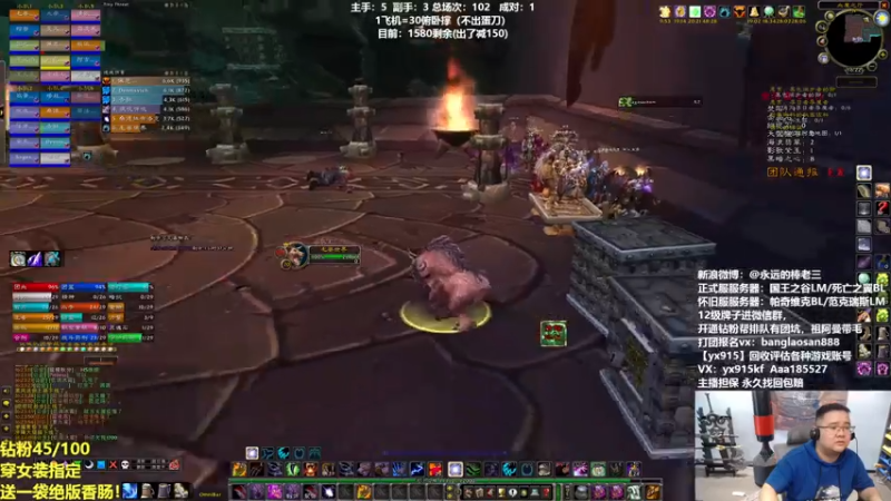 【2022-04-14 16点场】棒老三：求求蛋蛋下个蛋吧！！