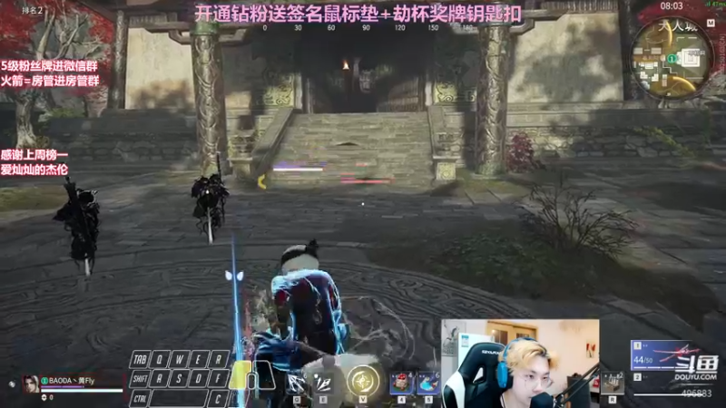 【2022-04-13 03点场】在下黄复来：【黄复来】重头再来！