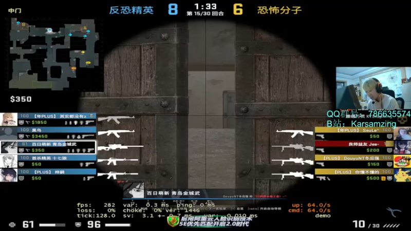 【2022-04-14 00点场】Karsamzing苏弟：从头到脚都要分析！