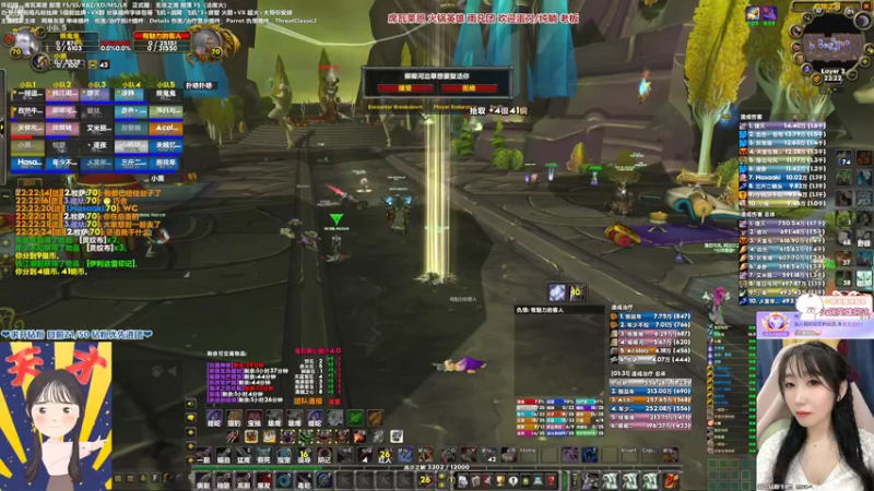 【2022-04-13 22点场】雨凡呀：席瓦莱恩女团长❤8个刀了！铁头凡逆天改命