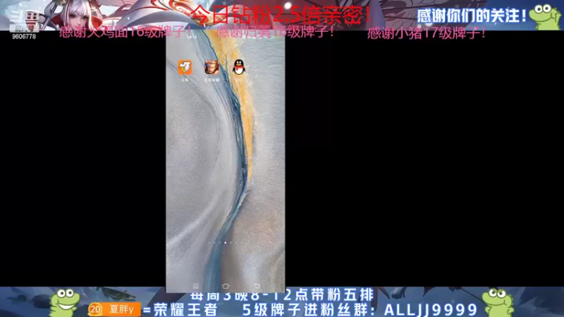 【2022-04-14 14点场】YTG夏天：新赛季第一天巅峰赛！！