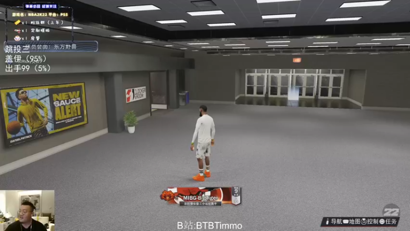 【2022-04-13 19点场】BTBTimmo：REC快乐吗