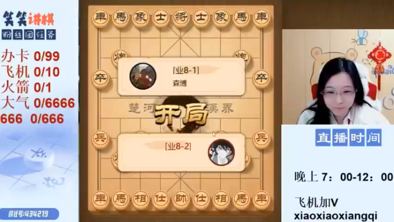 短视频4.13-05