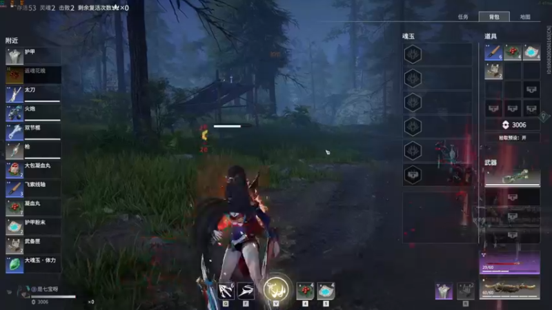 【2022-04-10 13点场】是七宝呀：七师傅带你手撕鸡腿儿！！