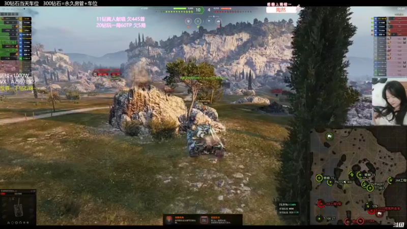 【2022-04-14 00点场】曾小懒不懒：凸酋+260三环！超勇的！