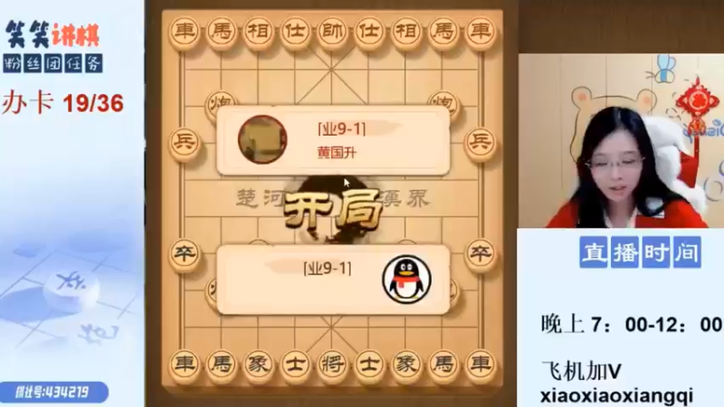 短视频4.13-09