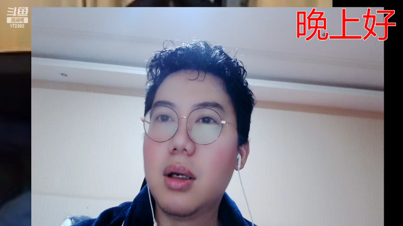 【格斗游戏】魔都洪斌的精彩时刻 20220414 03点场