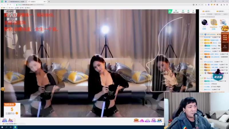 【2022-04-13 21点场】正经人令北：【令北】 十点开会