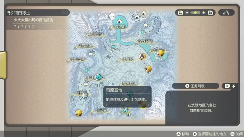 【2022-04-14 04点场】KazeLink：马力欧-Link 技术主播没有GG