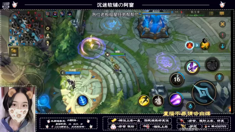 【2022-04-10 10点场】西窗er：《完蛋，今天可能是个暴躁窗》