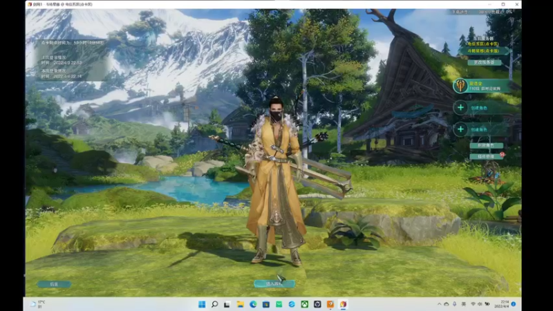 【2022-04-04 22点场】段浩尘：萌新恶人谷