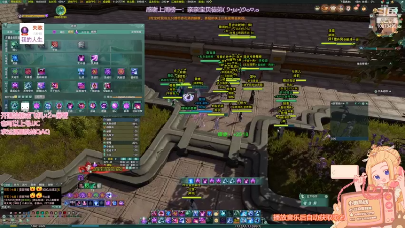 【2022-04-13 18点场】小小幽酱：【蛊幽幽】小幽热线正在通话中