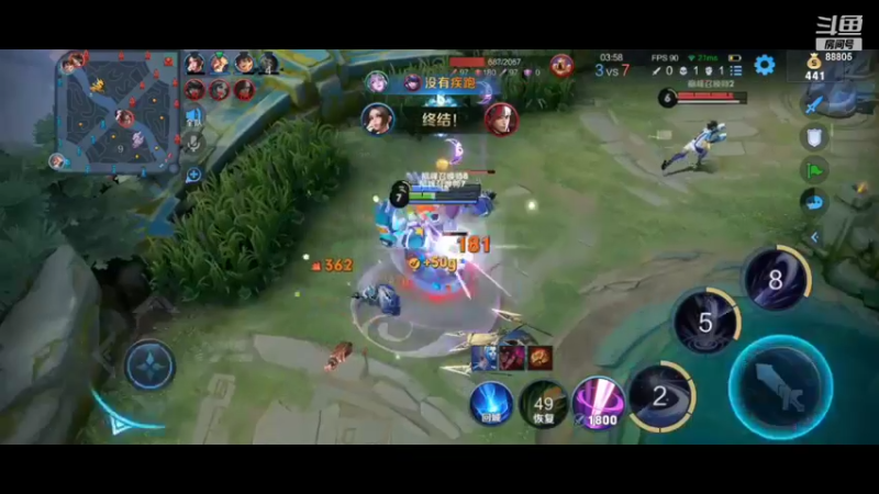 【2022-04-14 16点场】DYG萧玦：新赛季猛冲猛冲