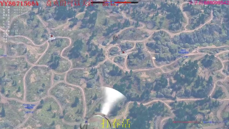 【2022-04-12 17点场】方头豹：战争雷霆国际服~