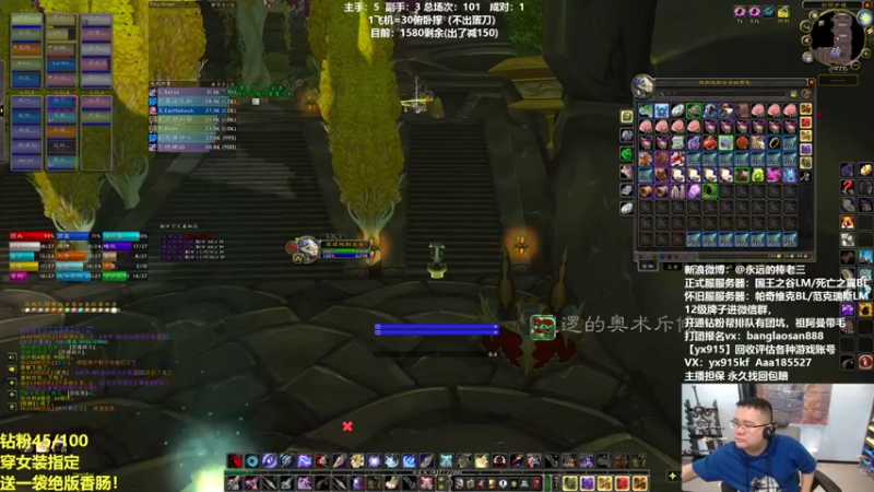 【2022-04-14 14点场】棒老三：求求蛋蛋下个蛋吧！！