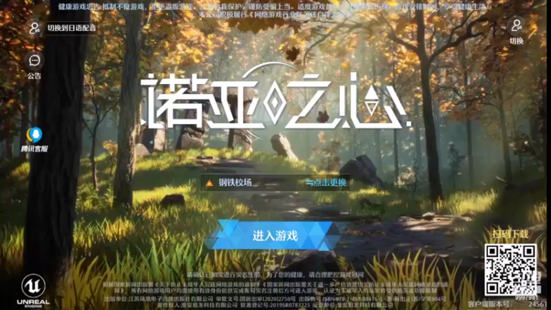 【2022-04-13 14点场】a66666666666666666666666666669：新手新手.9997981