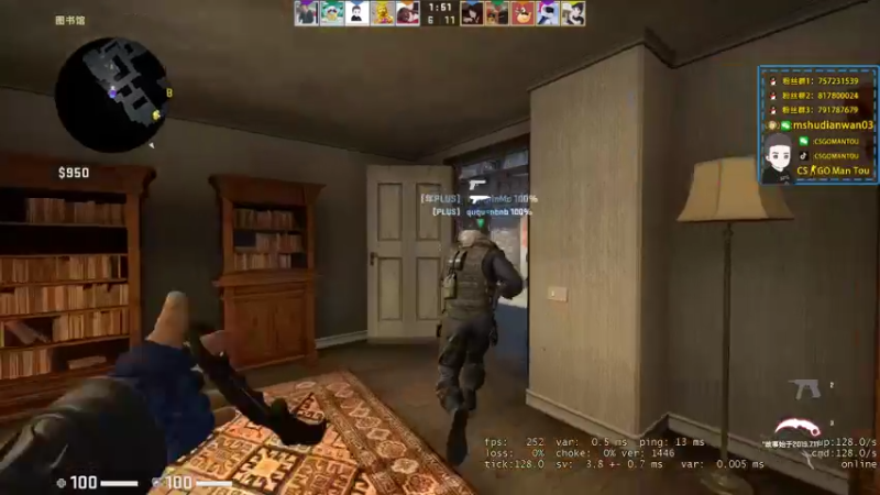 【2022-04-14 00点场】CSGO馒头：又是新的一天双倍亲密度