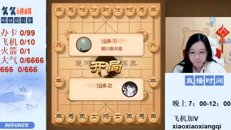 短视频4.13-06