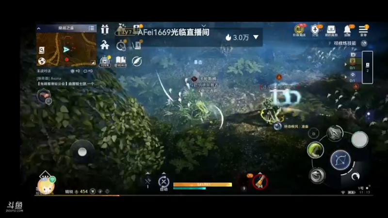 【2022-04-14 11点场】小透明无名小卒：冲 10126485