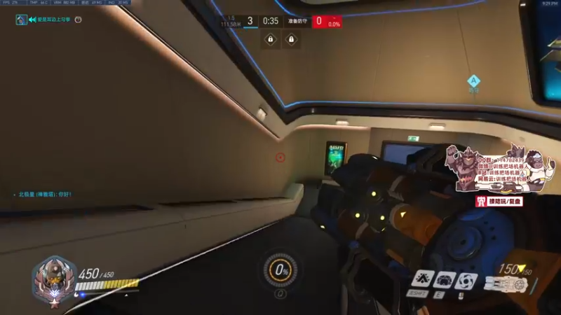 【2022-04-13 21点场】训练把场机器人：机器人：祝各位开心每一天