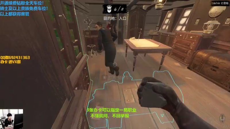 【2022-04-13 21点场】芒果Ace：【果子】向着星辰大海前进